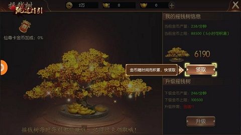 龙征七海