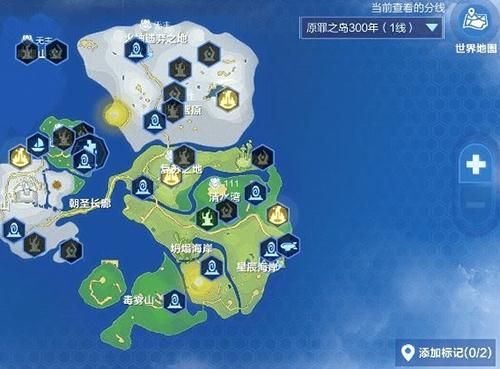 我的起源图片