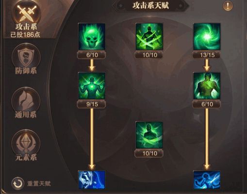 敏法攻略配图6