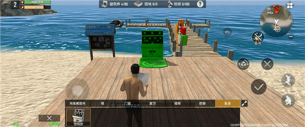 新手攻略配图3