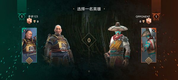 新手怎么玩配图6