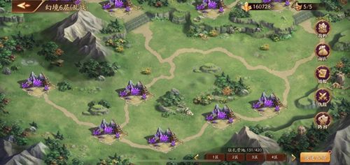 九州试炼灵骑幻境,《放开那三国3》开辟新战场 九州试炼灵骑幻境,《放开那三国3》开辟新战场