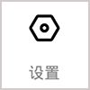 手机百度浏览器怎么改成电脑版