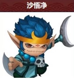 造梦西游外传华为客户端游戏截图4