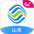 山东移动网上营业厅app