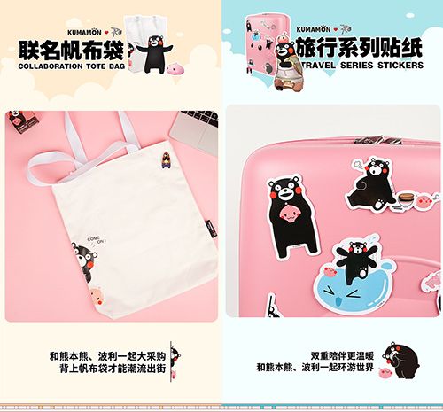 仙境传说RO:守护永恒的爱2