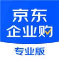 京东企业购app