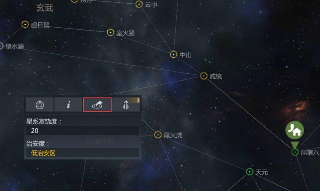 第二银河有哪些氪金船 第二银河有哪些氪金船