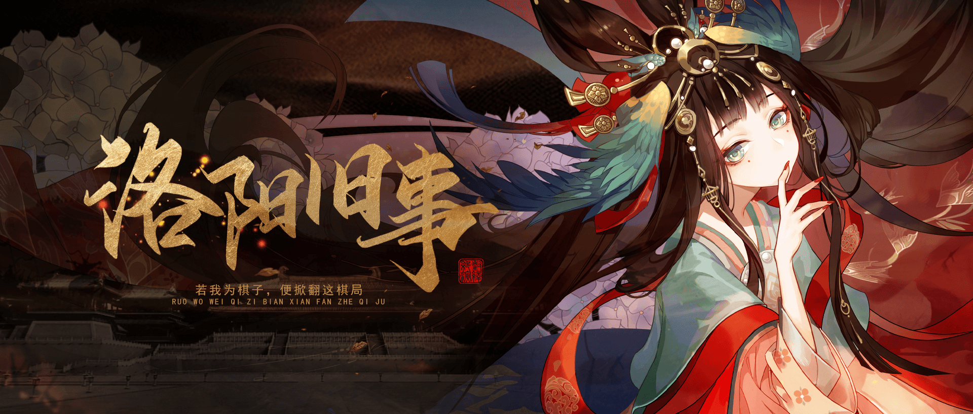 绝对演绎1