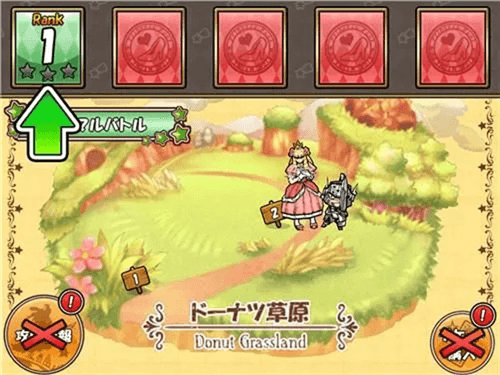 公主踢骑士手游新手攻略2