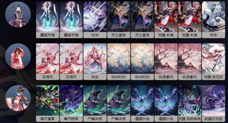 阴阳师百闻牌跳跳弟弟破甲流
