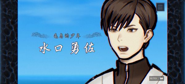 游戏攻略配图5