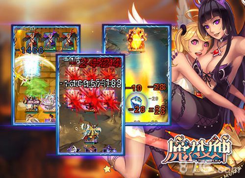 魔力女神S级日系美感魔幻图欣赏3