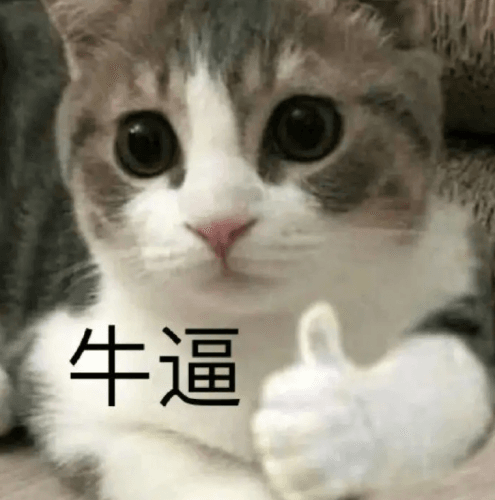 表情图