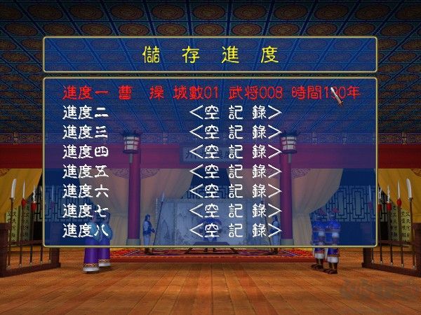 新手攻略配图4