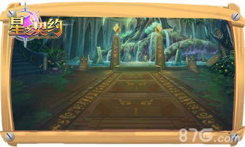 《星之契约》场景吉卜力画风十足,向大师致敬