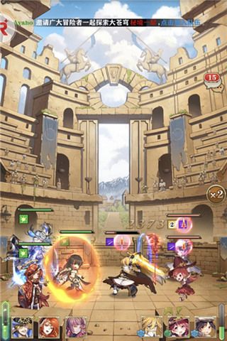 小姐姐赛高!《苍之纪元》抢鲜评测 苍之纪元6