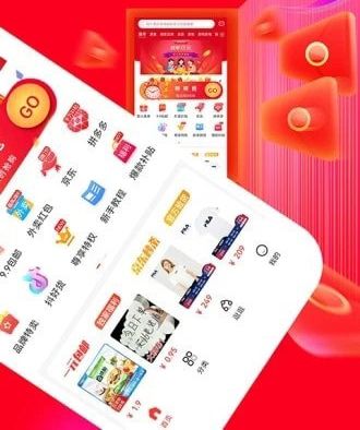 时尚优选app软件亮点