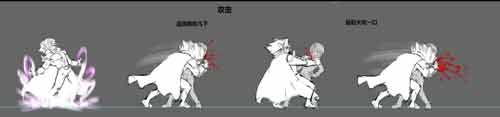 (普通攻击设计)