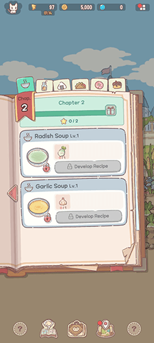MagicRecipe安卓版截图2