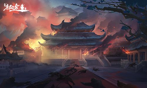 绿色征途