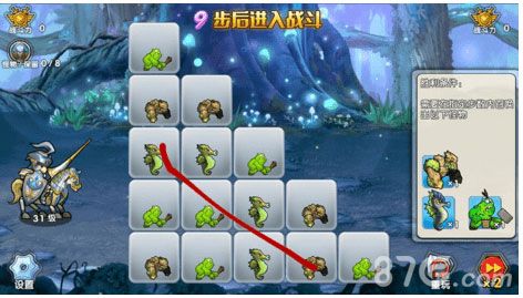召唤与合成解谜第77关1