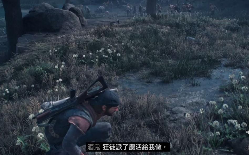 往日不再如何修理武器 往日不再如何修理武器