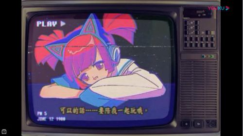 Muse Dash4