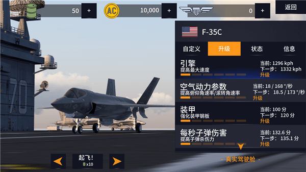游戏攻略配图6