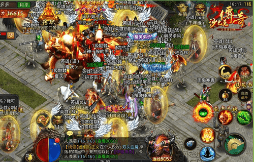 王者归来2