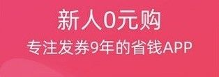 品类猫app1