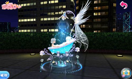 恋舞OL2