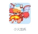 狩猎吧原始人腾讯渠道服图片2