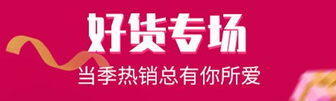 淘大侠app软件特色