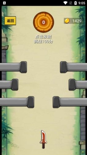 最牛剑客无限金币版游戏优势