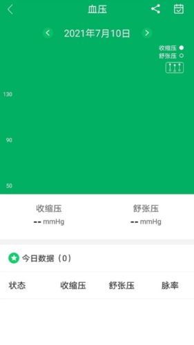 腕佳app