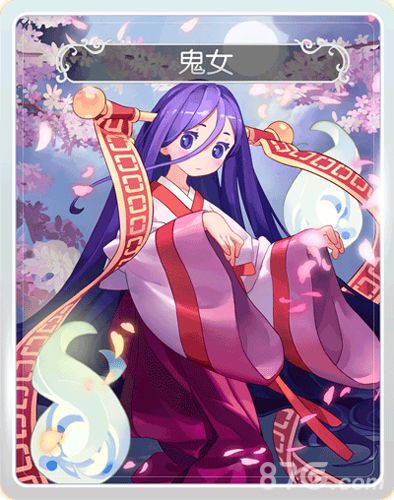 仙境传说RO鬼女