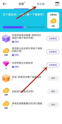 崽崽ZEPETO8