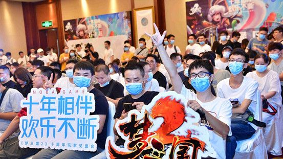十年如一日,电魂网络持续为玩家打造电竞生态 十年如一日,电魂网络持续为玩家打造电竞生态