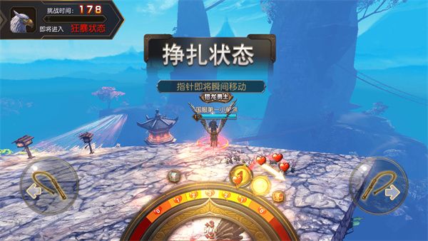 成长指南配图8