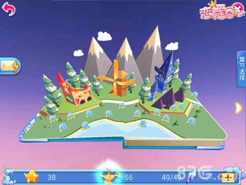 《恋舞OL》新版魔法神灯主线故事