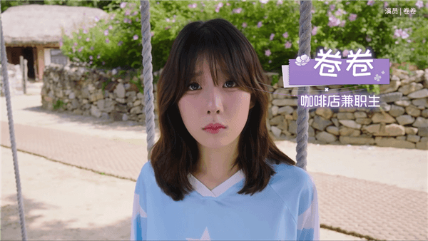 登场女主角配图5