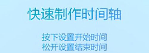 Subcake手机版软件亮点
