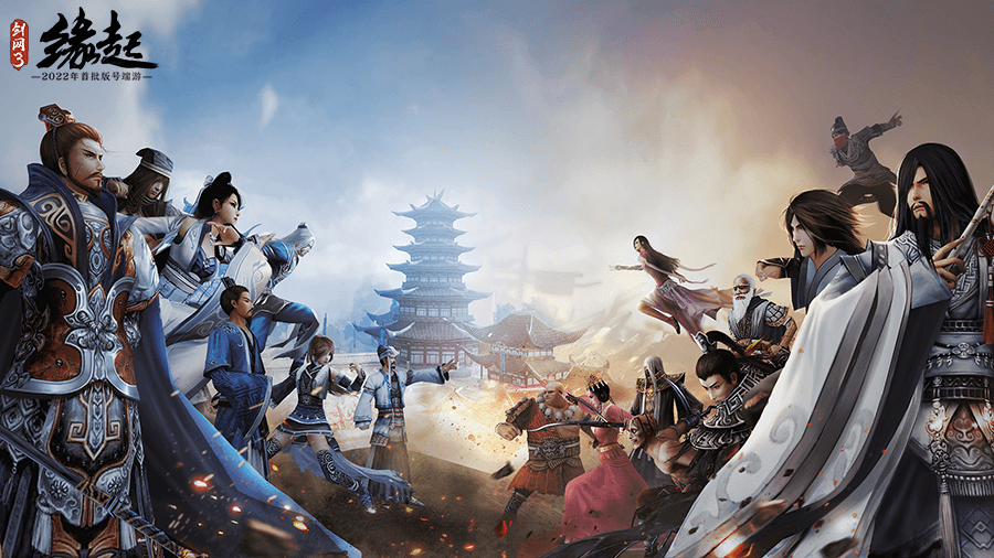 《剑网3缘起》公测在即 WeGame预约今日火爆开启 《剑网3缘起》公测在即 WeGame预约今日火爆开启