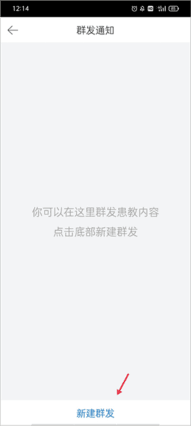 病历夹8