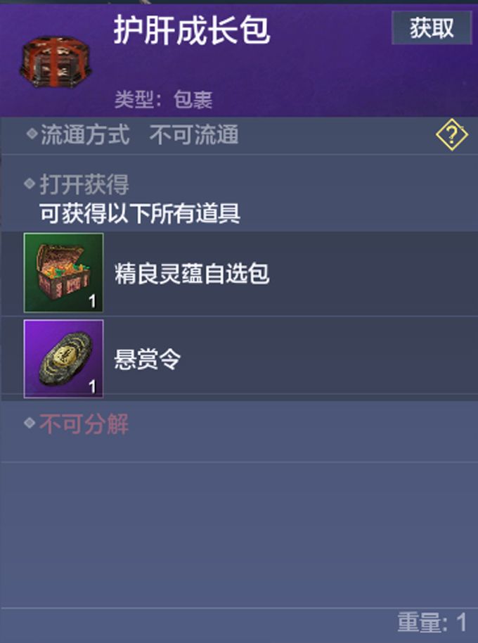 【咪姐爆爆】公测今日开启!万年鲲降临山海,蜜雪山海甜蜜蜜! 【咪姐爆爆】公测今日开启!万年鲲降临山海,蜜雪山海甜蜜蜜!