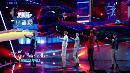无限王者团7