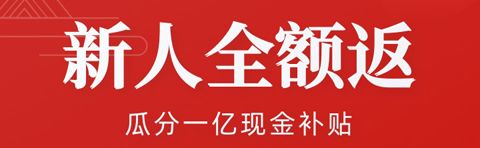 翡翠严品app软件特色