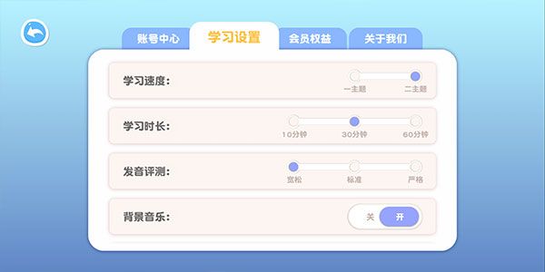 使用介绍配图2