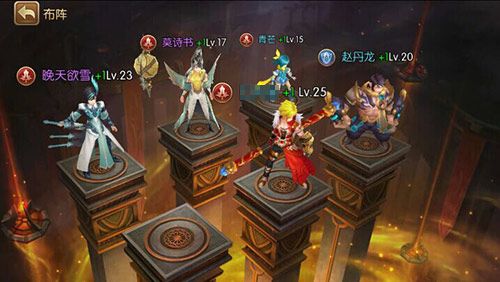 吞天记